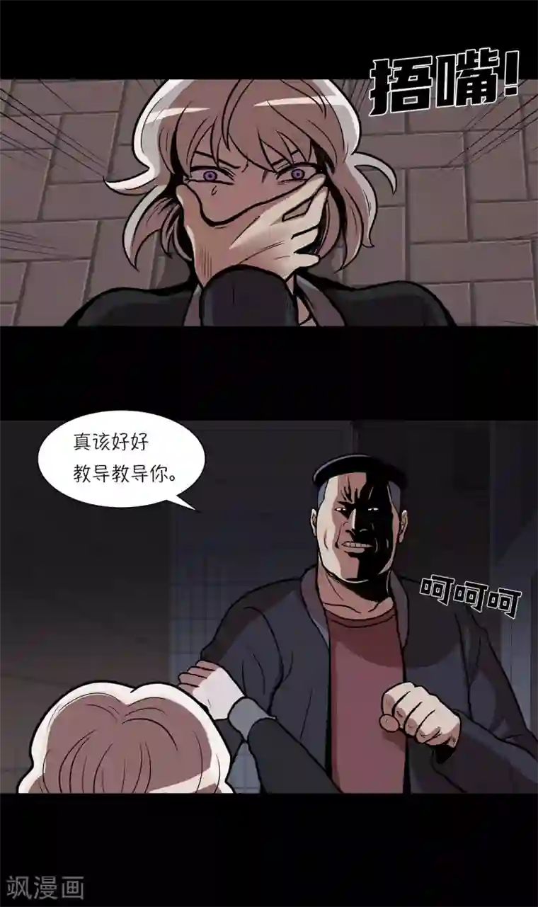 今天也似溜过第12话 来这儿一趟怎么样