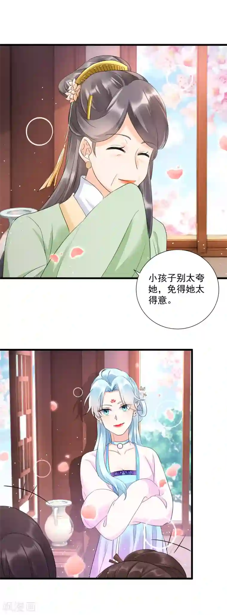 凤归巢：冷王盛宠法医妃第10话 毁容了