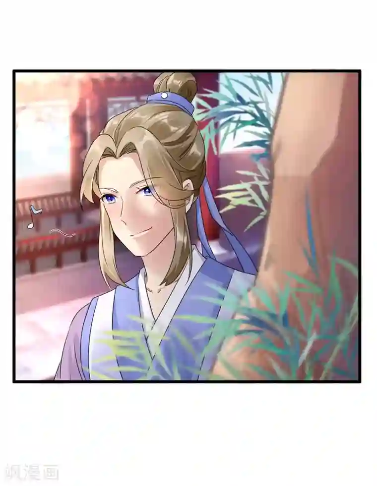 凤归巢：冷王盛宠法医妃第11话 反手揍渣男