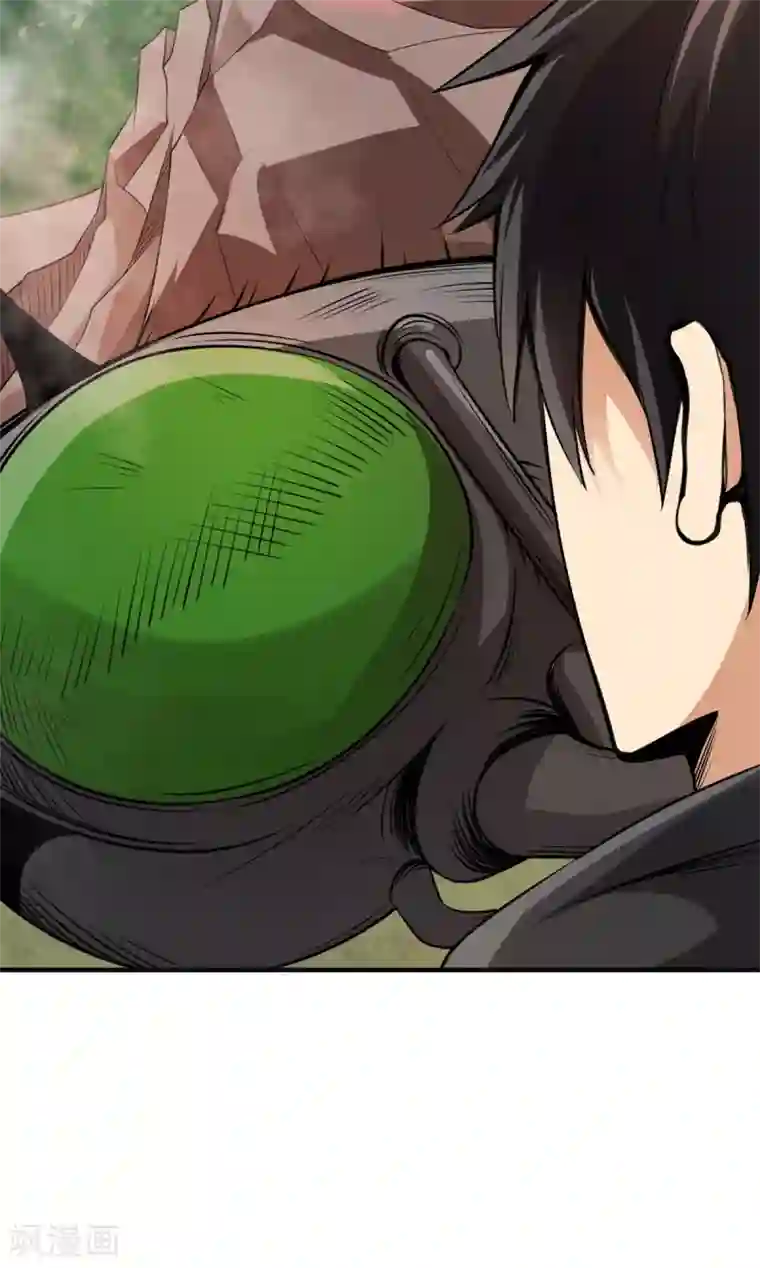 逆天战纪第11话 百分加速