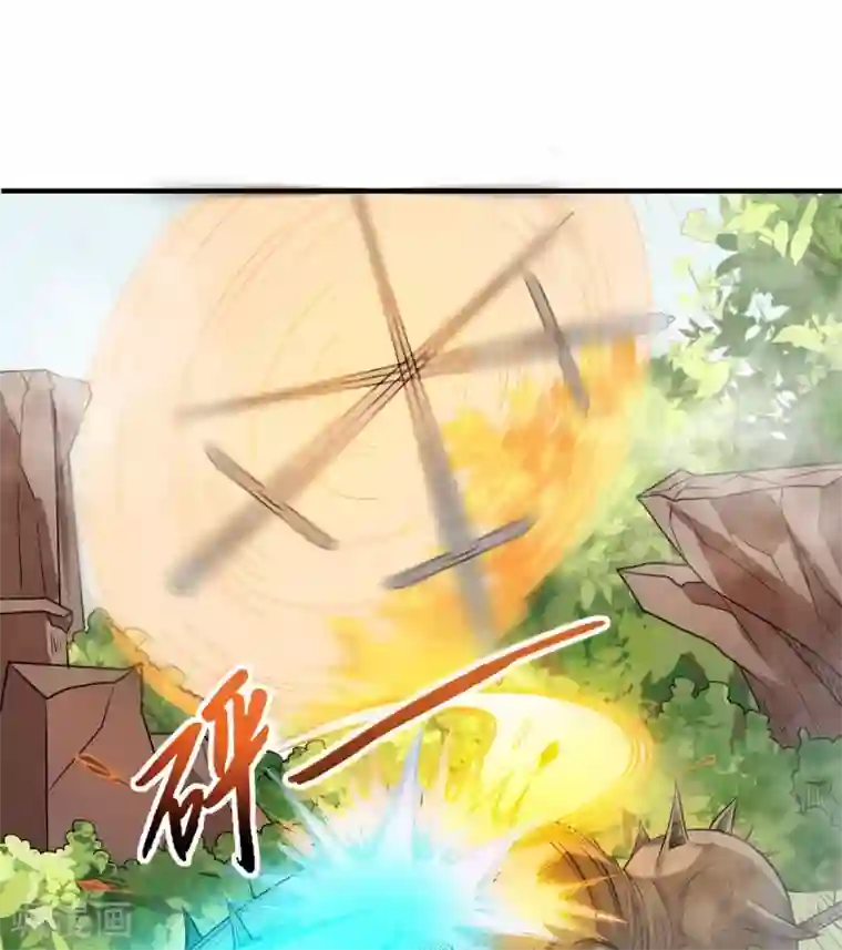 逆天战纪第11话 百分加速