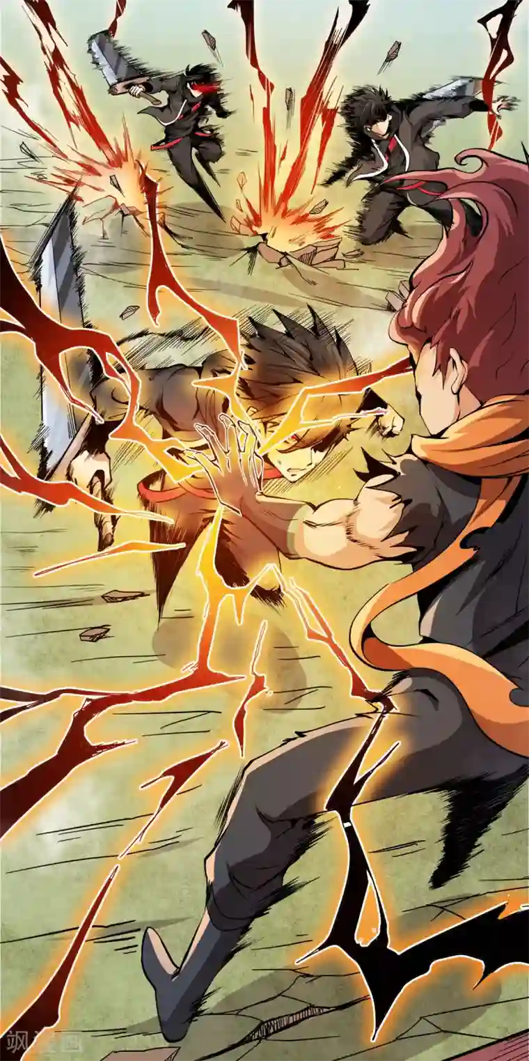 逆天战纪第12话 夺敌首级