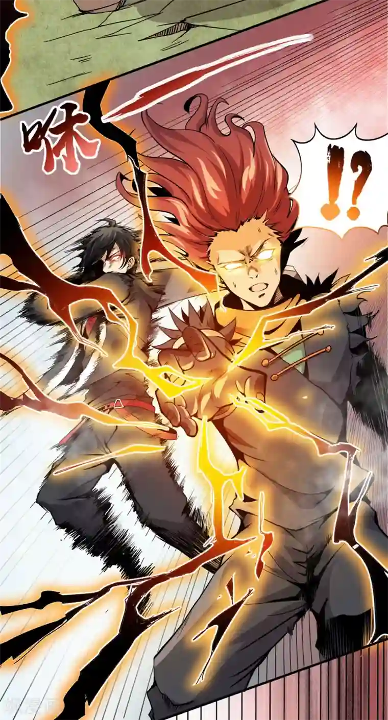 逆天战纪第12话 夺敌首级