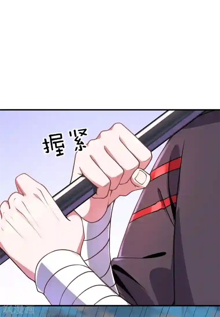 力拔山河兮子唐第11话 器灵现世