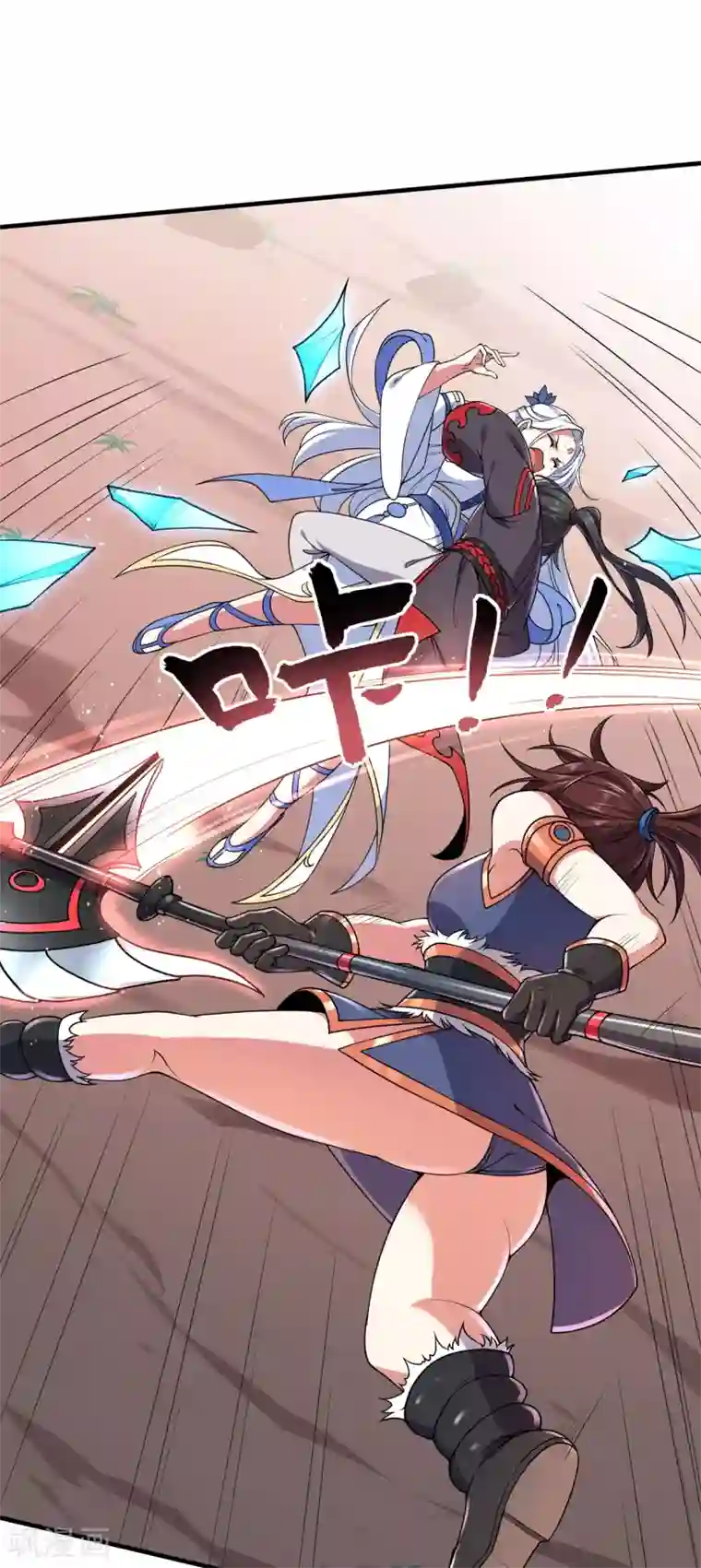 力拔山河兮子唐第11话 器灵现世