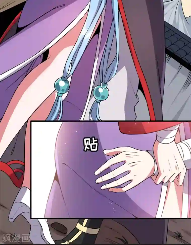 力拔山河兮子唐第11话 器灵现世