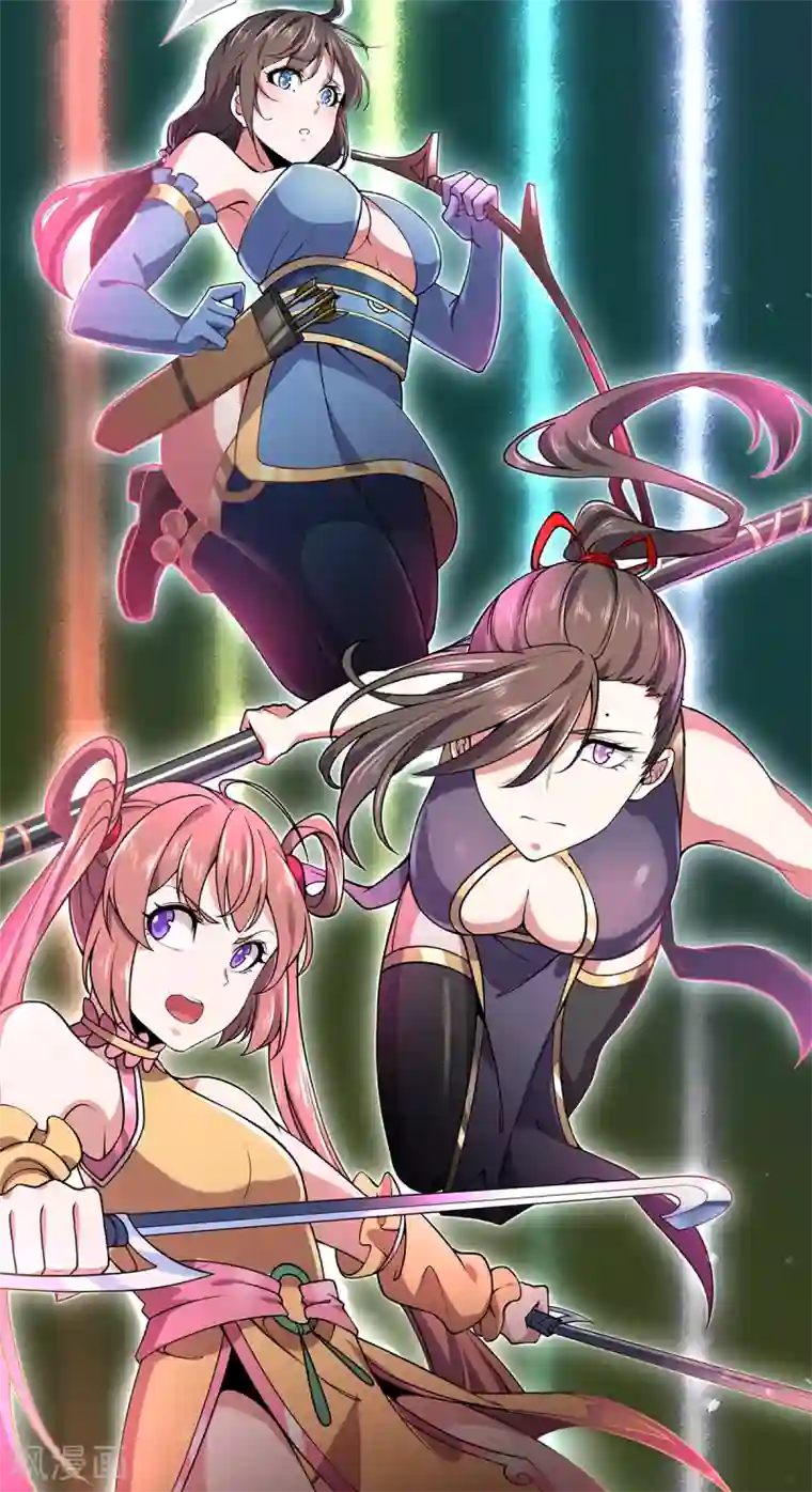 力拔山河兮子唐第11话 器灵现世