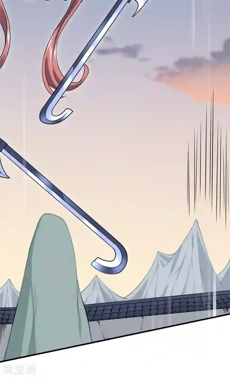 力拔山河兮子唐第11话 器灵现世