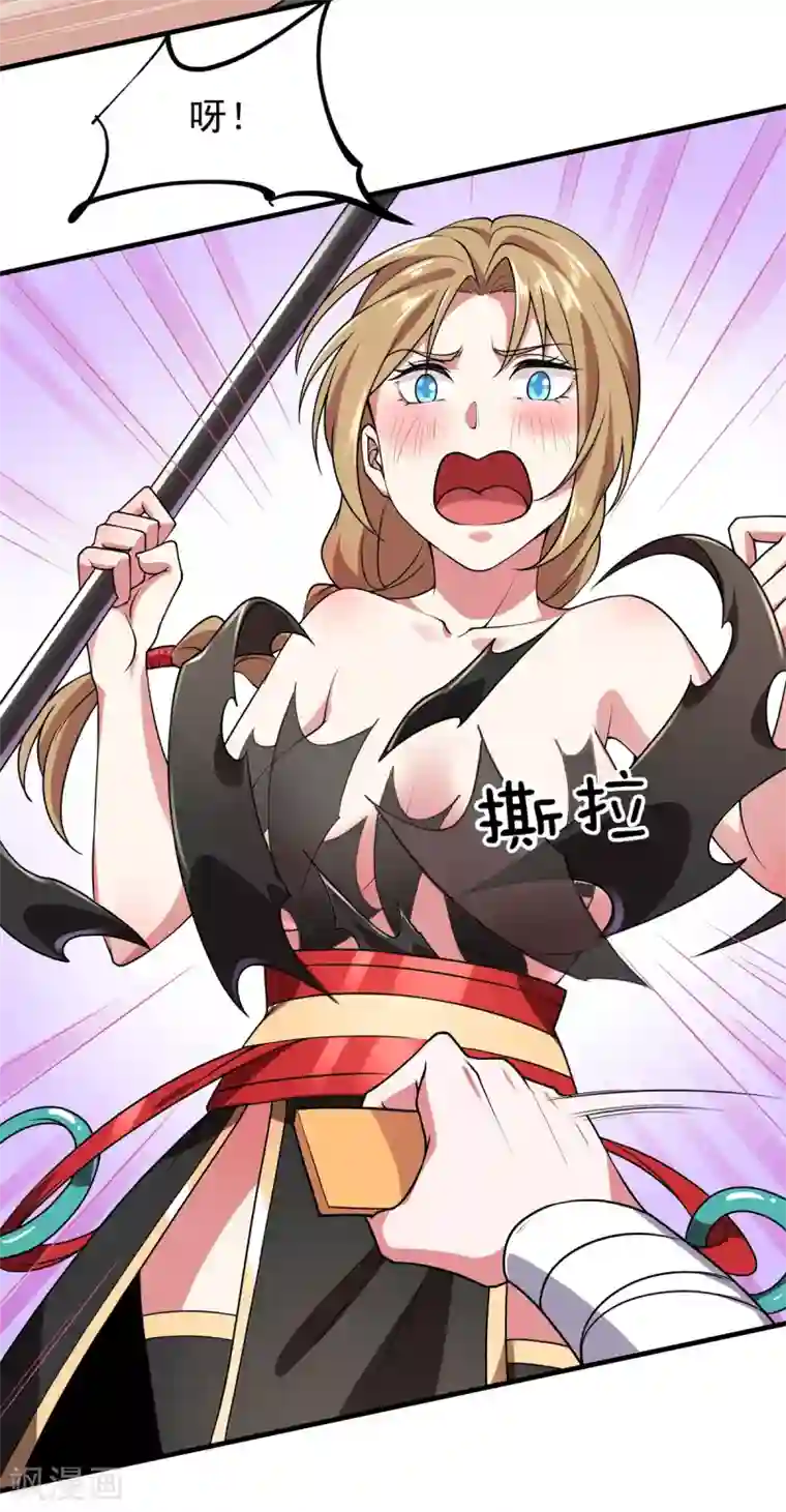 力拔山河兮子唐第11话 器灵现世