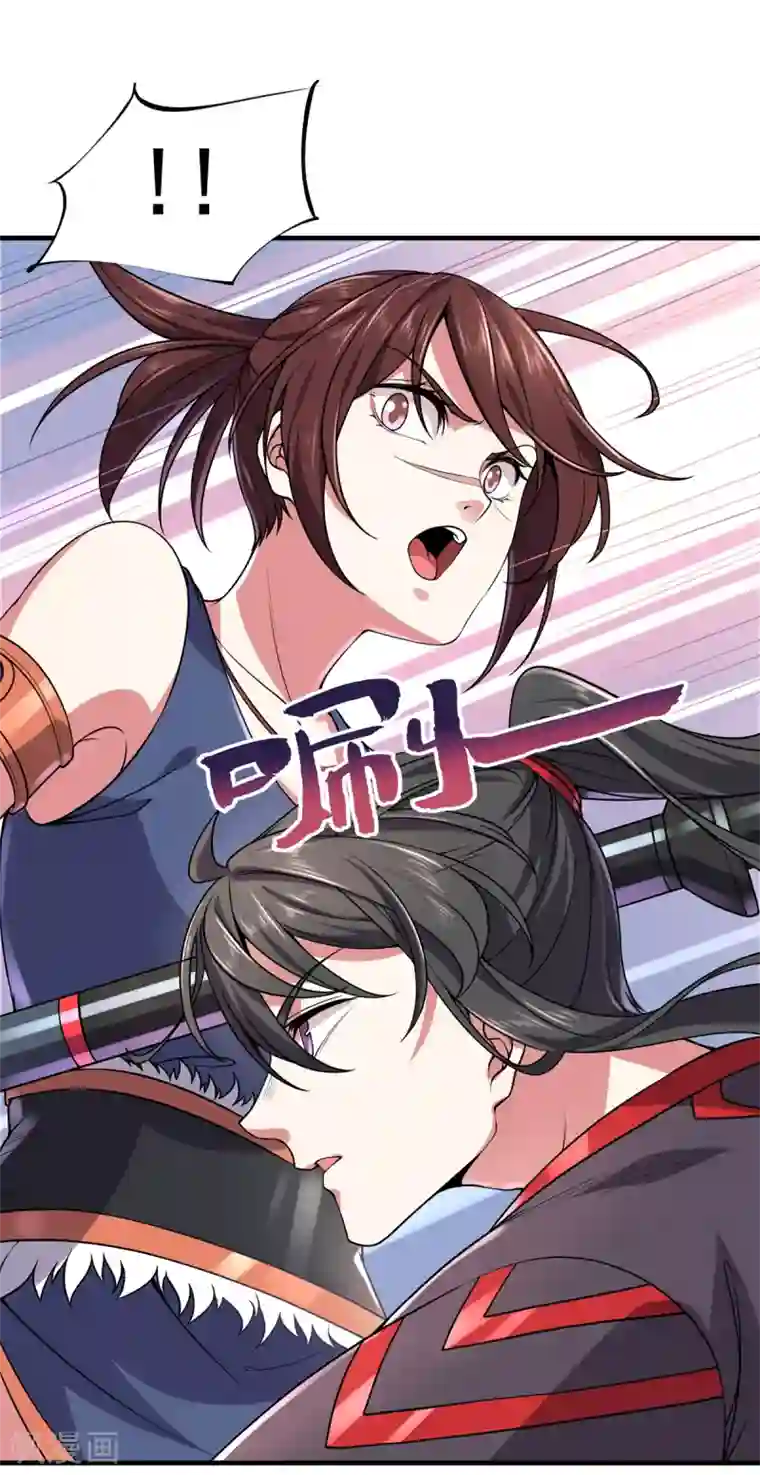 力拔山河兮子唐第11话 器灵现世