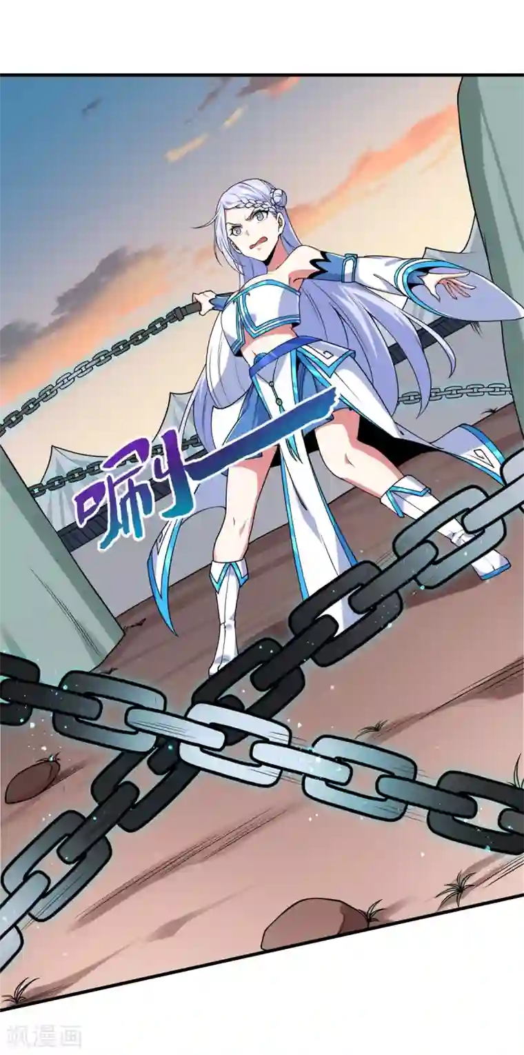 力拔山河兮子唐第12话 围攻