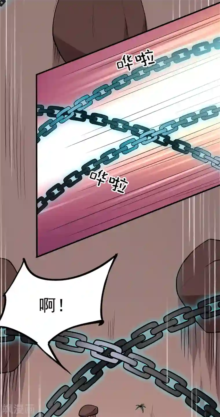 力拔山河兮子唐第12话 围攻