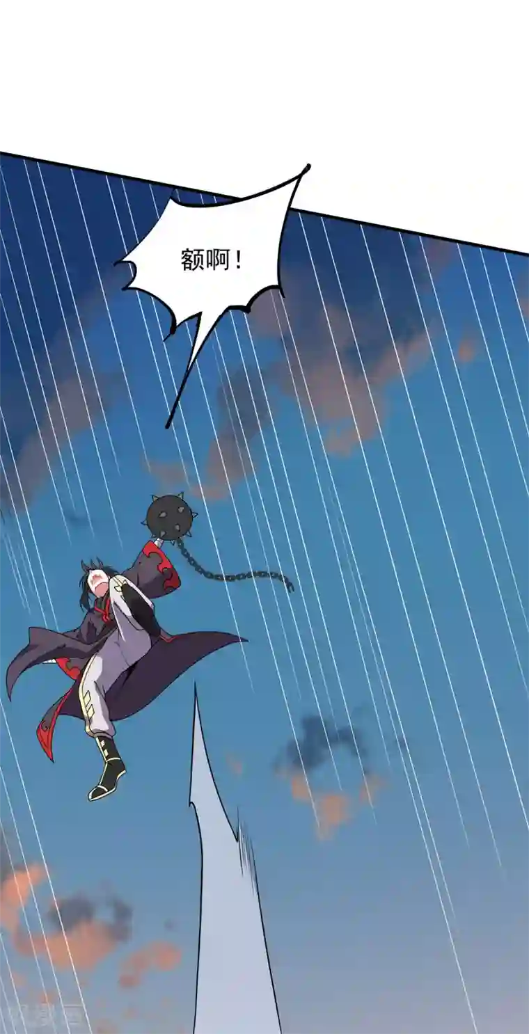 力拔山河兮子唐第12话 围攻