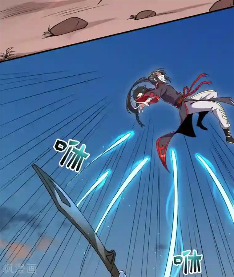 力拔山河兮子唐第12话 围攻