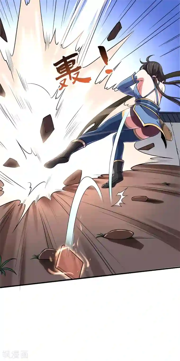 力拔山河兮子唐第12话 围攻