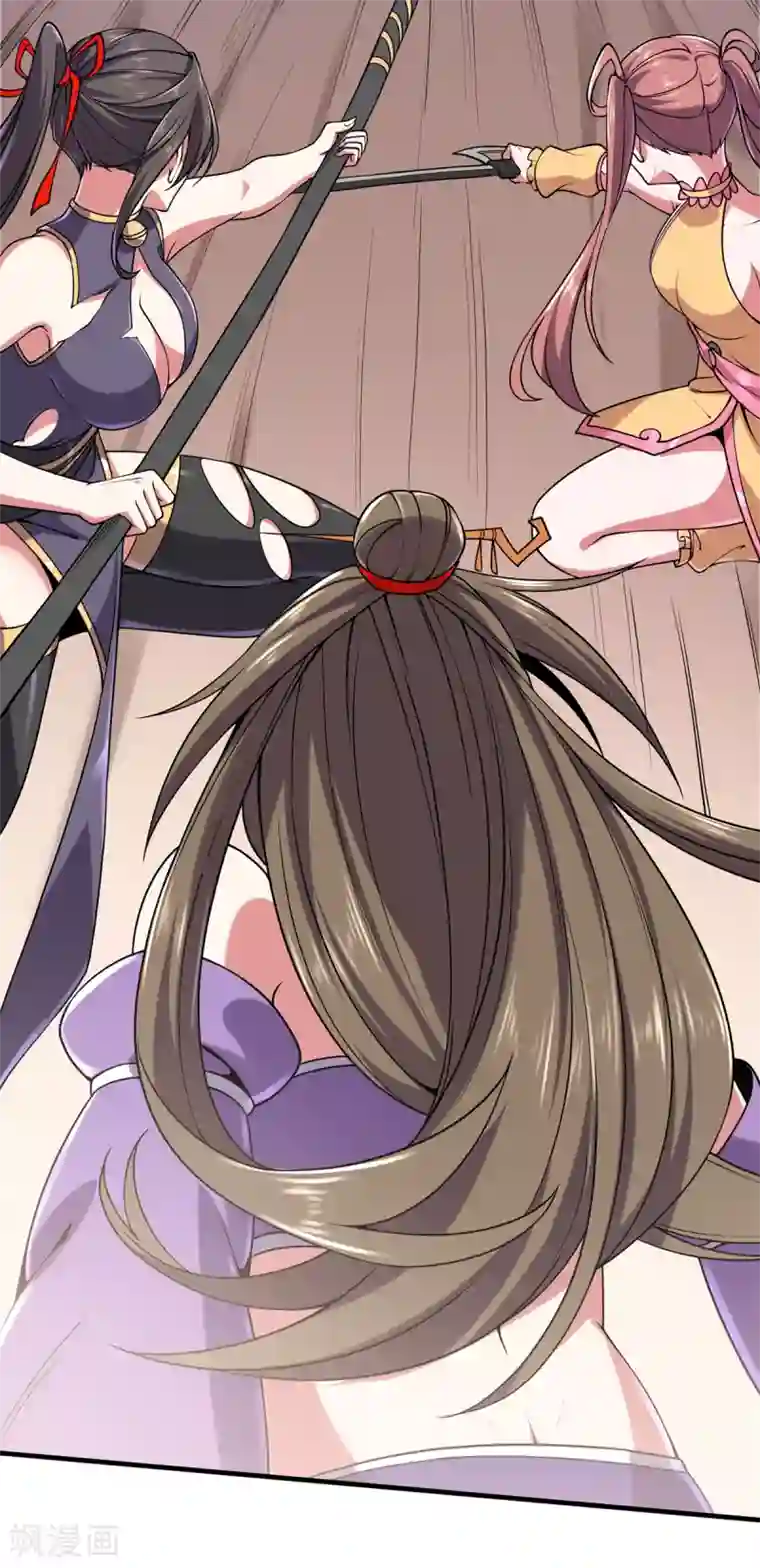 力拔山河兮子唐第12话 围攻