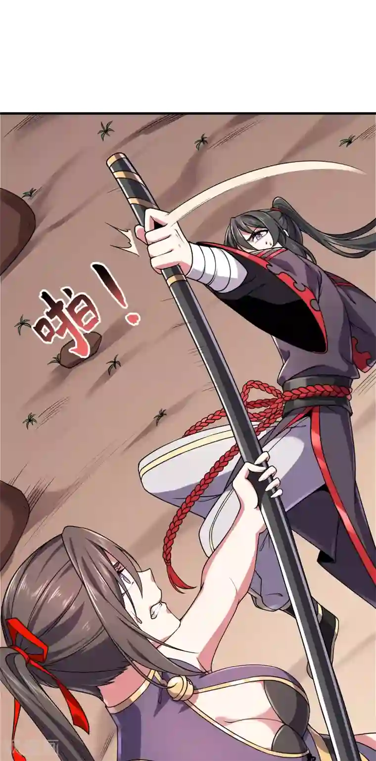 力拔山河兮子唐第12话 围攻