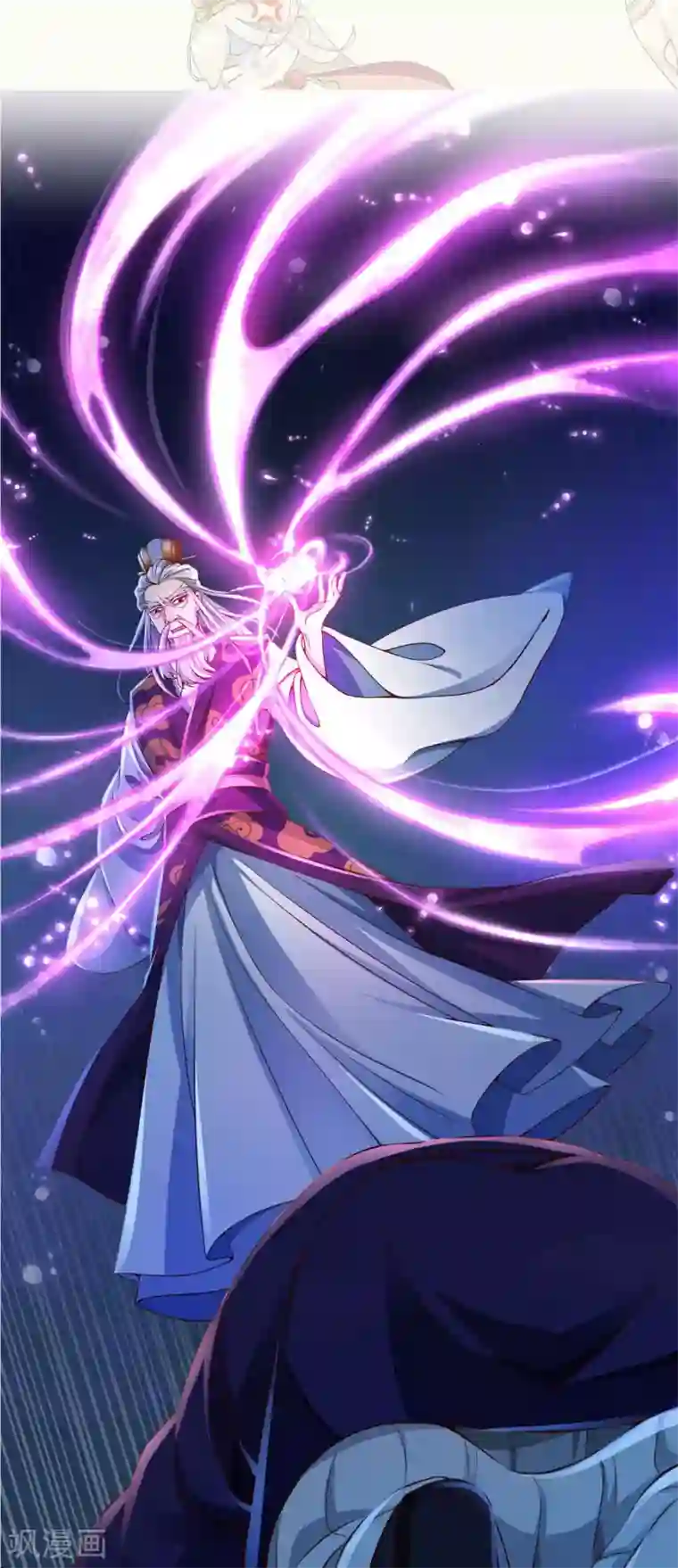 必胜至尊第12-13话预告