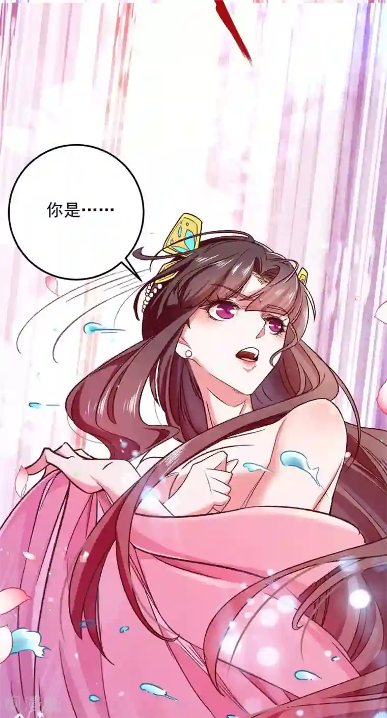 我明天就要死第7话 英雄救美