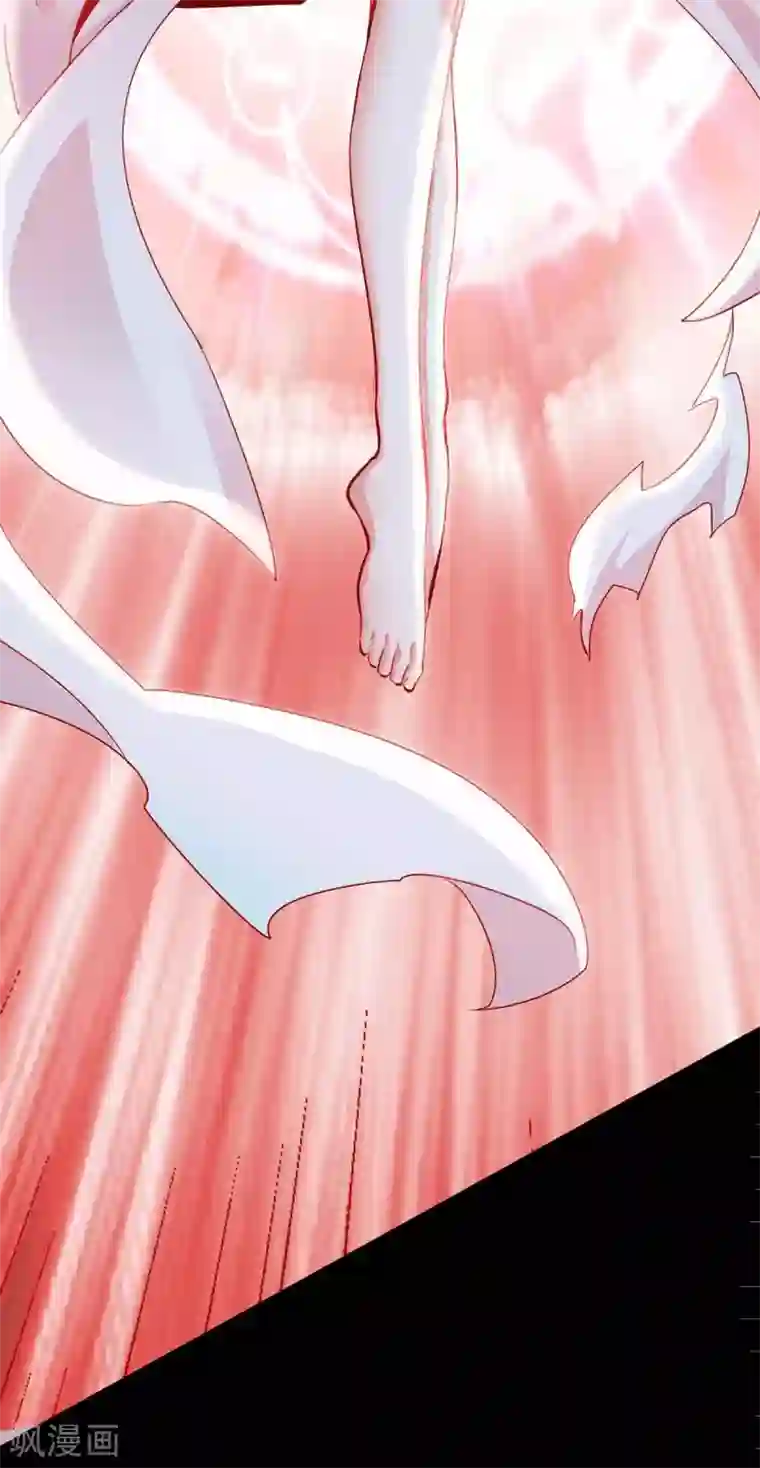 我明天就要死第7话 英雄救美