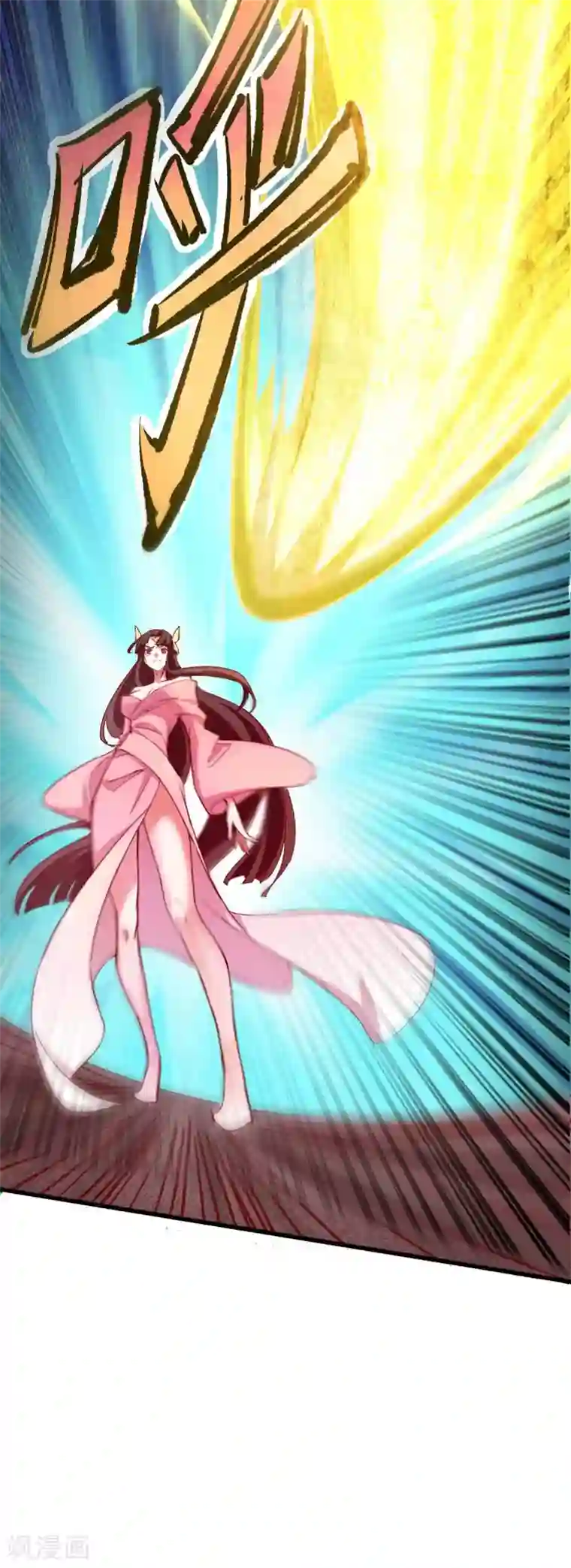 我明天就要死第7话 英雄救美