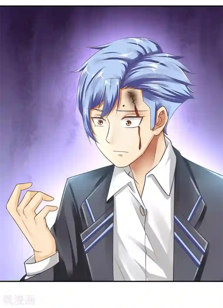 这个农家乐有毒第13话 他脑子有病