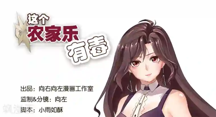 再不斩白做到哭