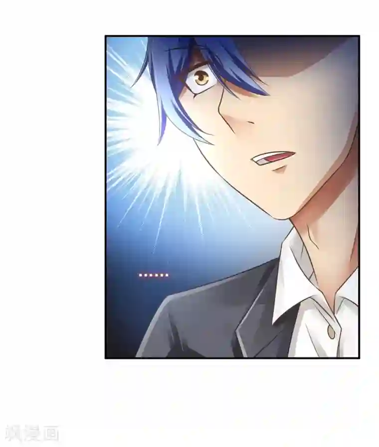 再不斩白做到哭