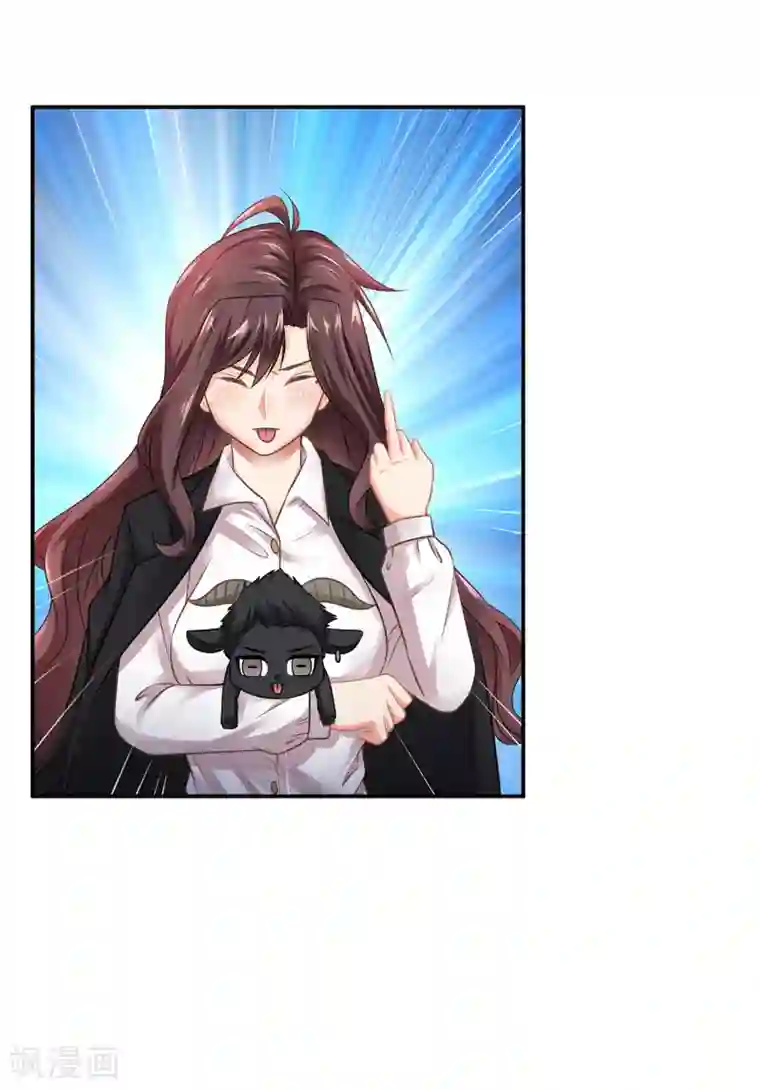 再不斩白做到哭