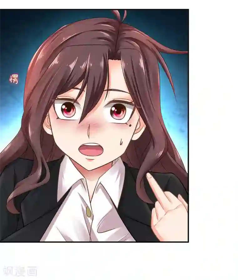 再不斩白做到哭