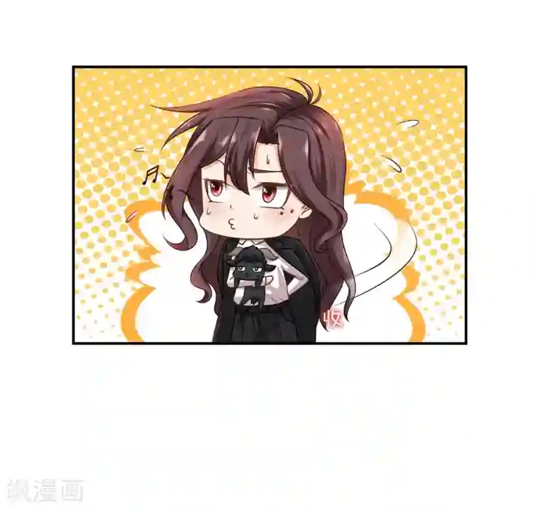 再不斩白做到哭