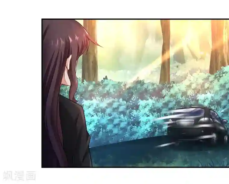 再不斩白做到哭