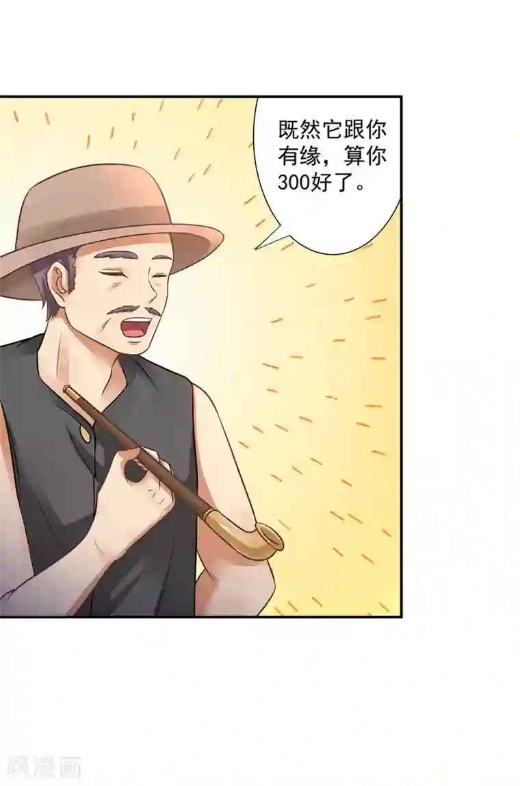 再不斩白做到哭