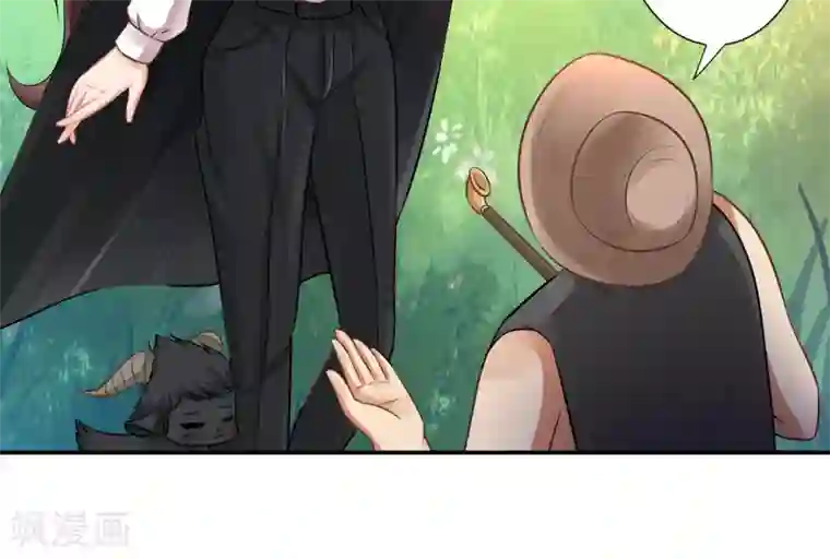 再不斩白做到哭