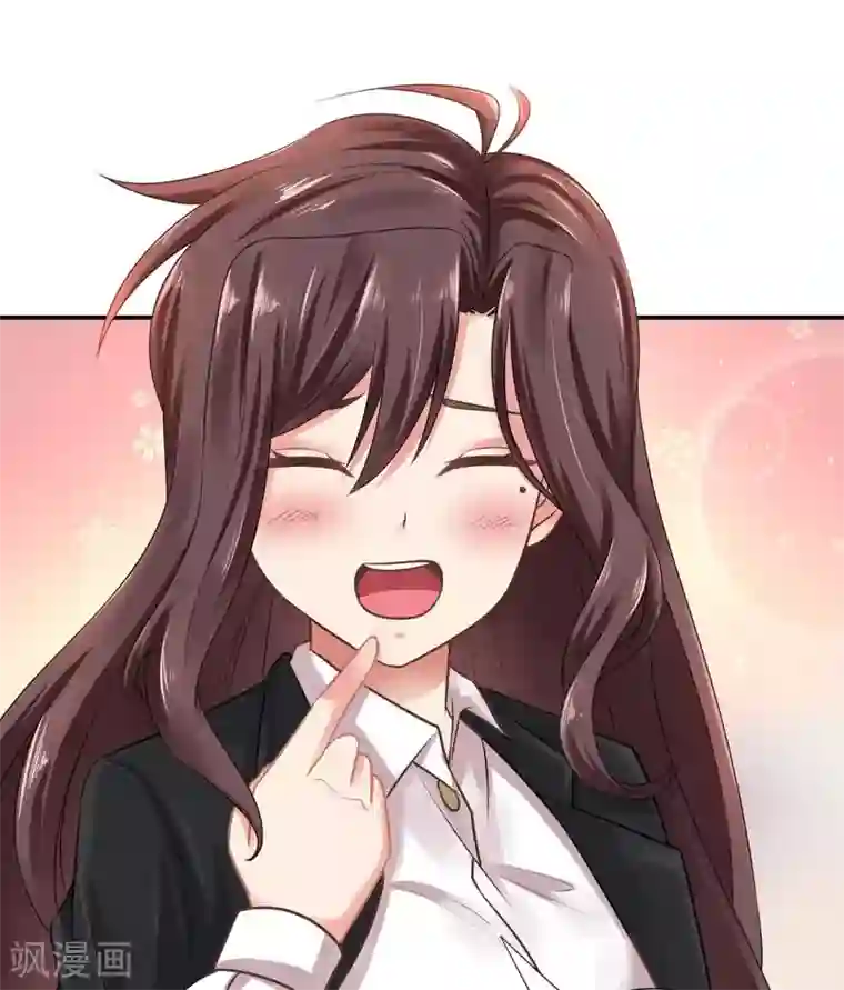 再不斩白做到哭