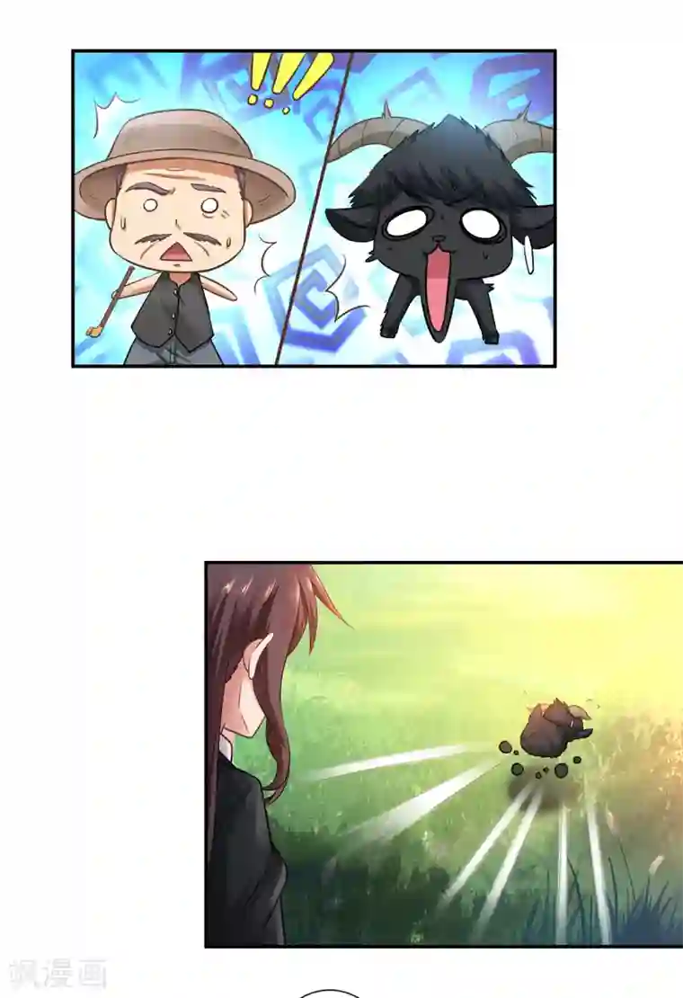 再不斩白做到哭