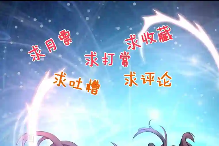 再不斩白做到哭