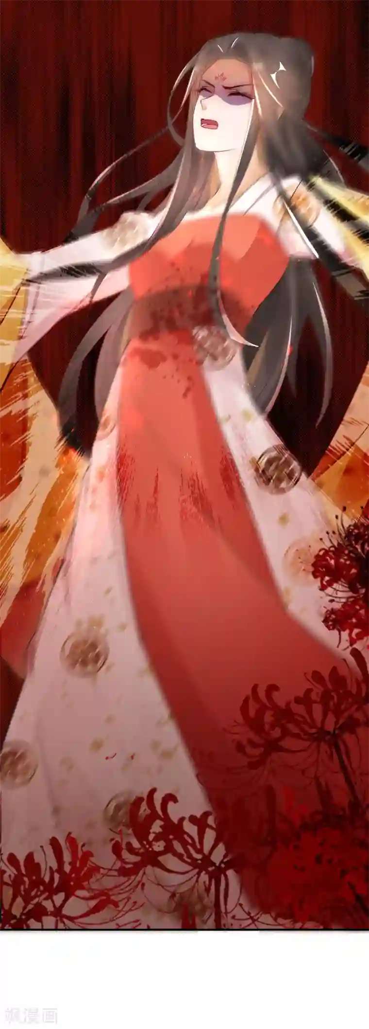 逆天毒妃第1话 浴火重生