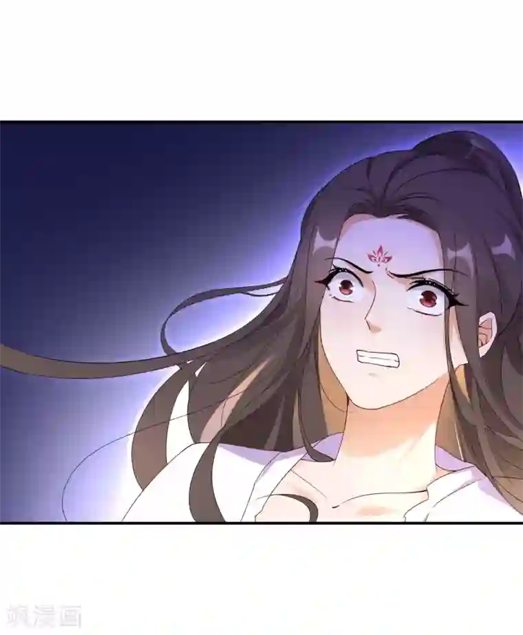 逆天毒妃第2话 废柴之资