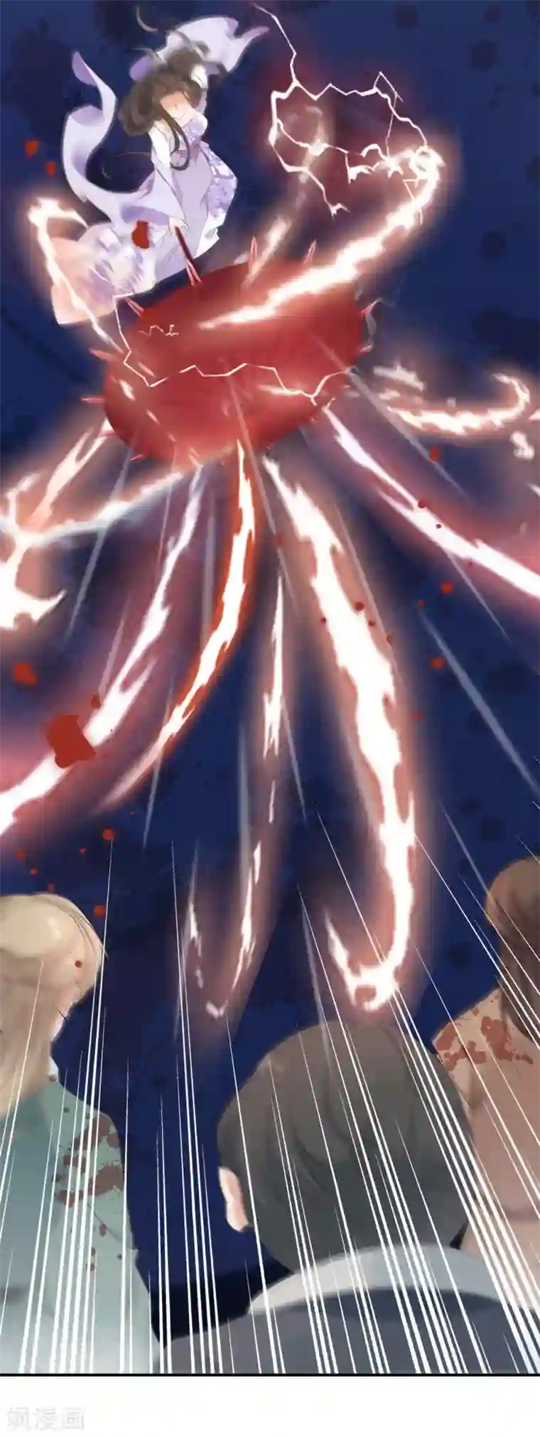 逆天毒妃第2话 废柴之资