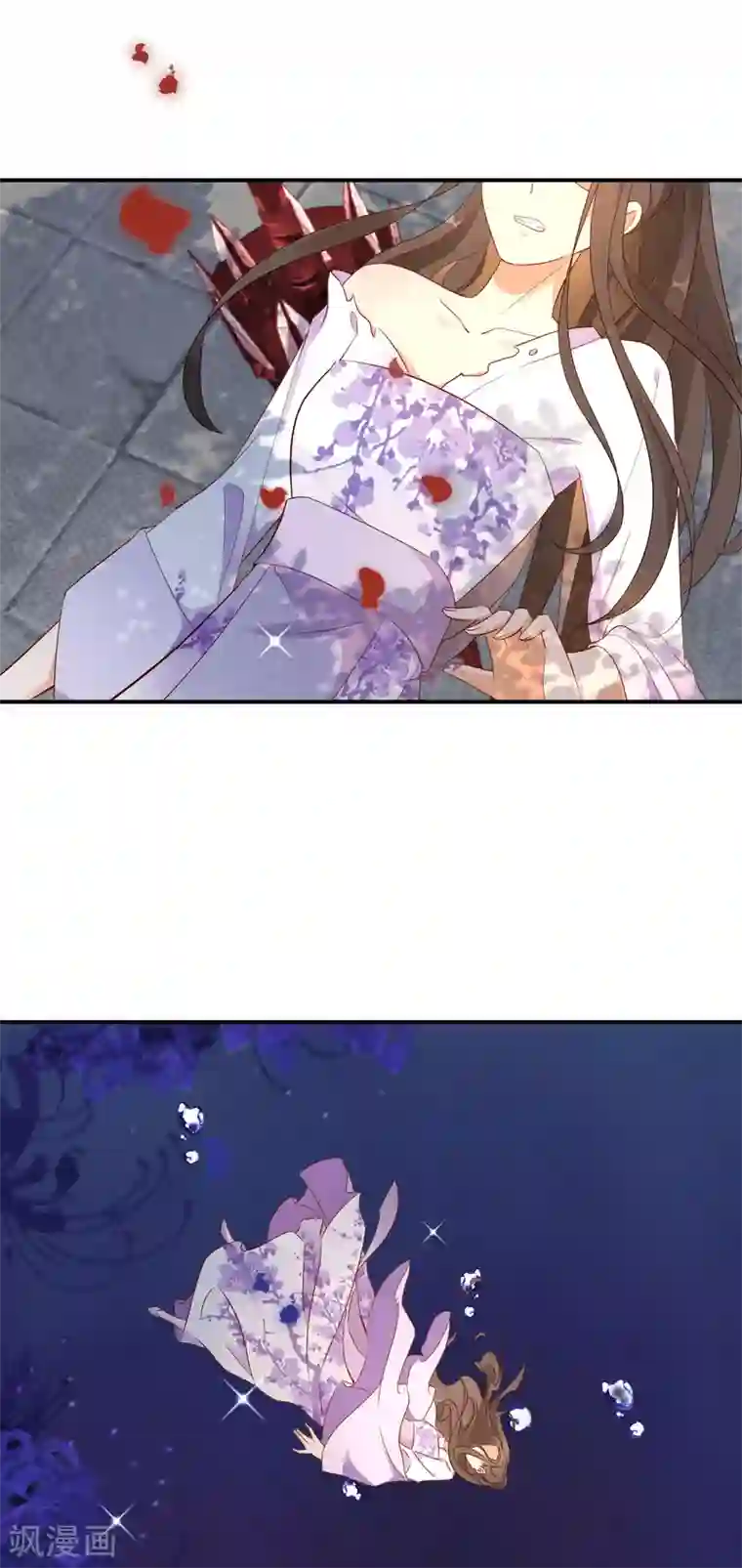 逆天毒妃第2话 废柴之资