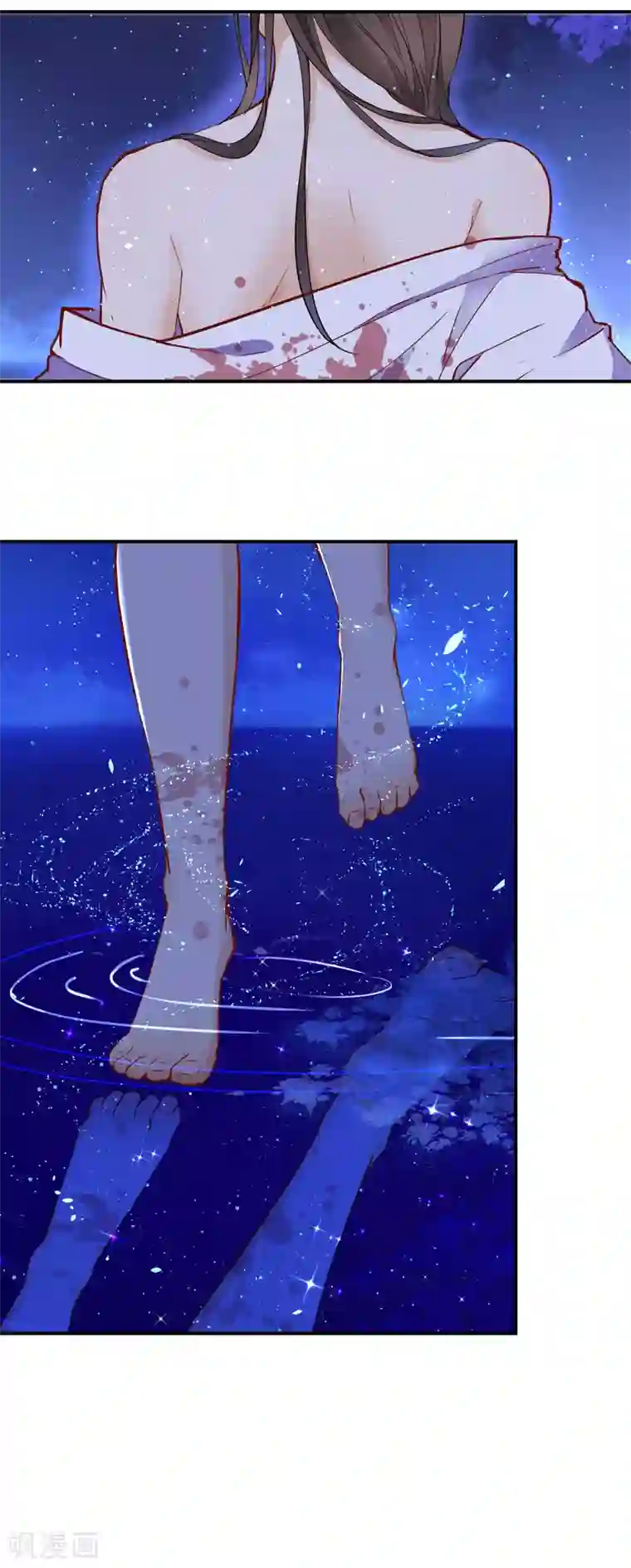 逆天毒妃第3话 半神之器