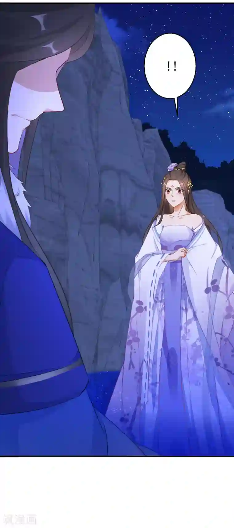 逆天毒妃第3话 半神之器