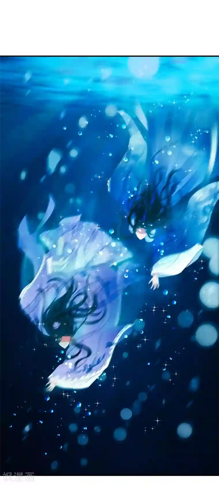 逆天毒妃第4话 我好不甘心啊