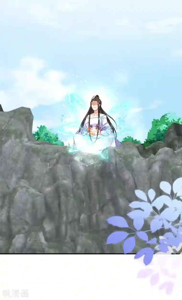 逆天毒妃第5话 无良公子九王爷