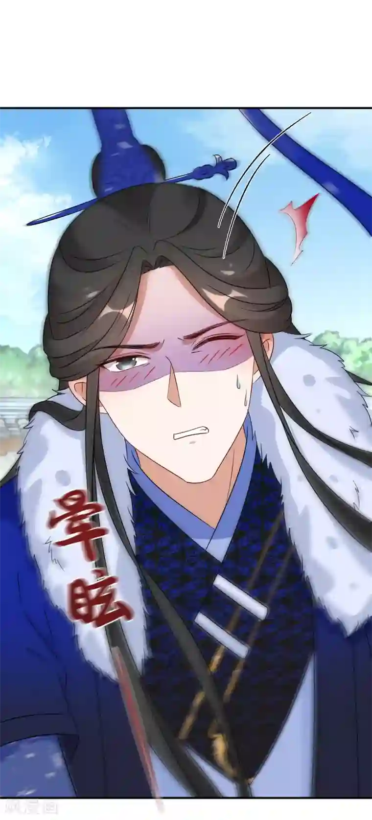 逆天毒妃第6话 南宫墨受辱