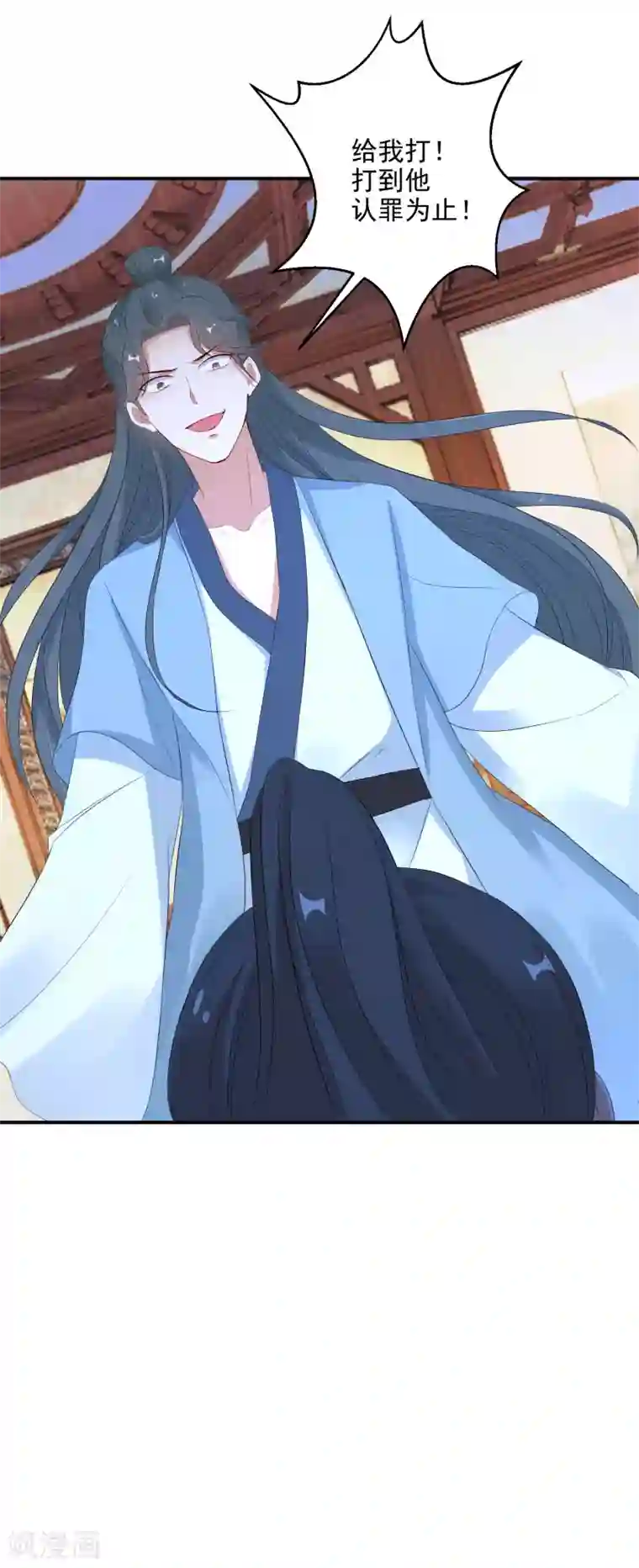 逆天毒妃第6话 南宫墨受辱