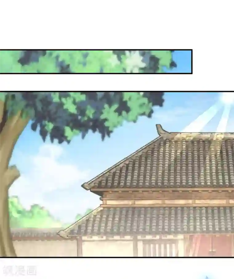 逆天毒妃第9话 百万全押南宫雪