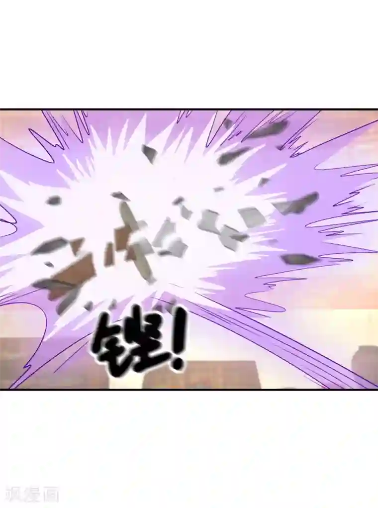 逆天毒妃第11话 便宜大夫南宫雪