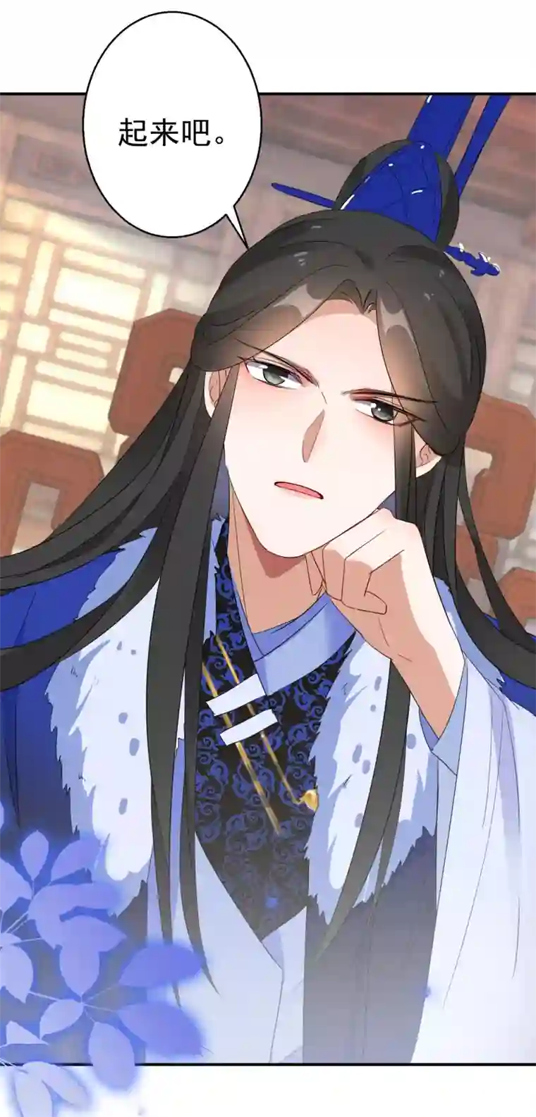 逆天毒妃第11话 便宜大夫南宫雪